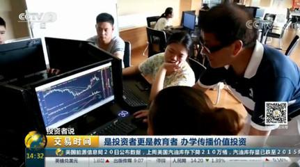 許(xu)仁(ren)忠(zhong) 投資(zi)二(er)十載，堅守(shou)長(chang)期(qi)價(jia)值的智(zhi)者