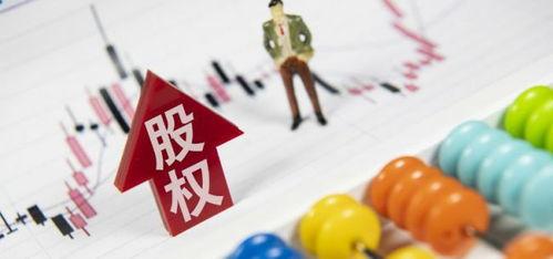 金茂售出(chu)青(qing)島(dao)項(xiang)目公司90%股(gu)權，回籠資金24億元(yuan)推動(dong)戰(zhan)略轉型(xing)