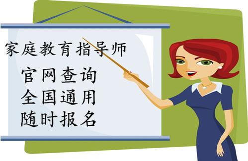 景(jing)縣(xian)中(zhong)醫(yi)特色調(tiao)理師(shi)報考(kao)流程(cheng)與註(zhu)意事(shi)項詳(xiang)解(jie)