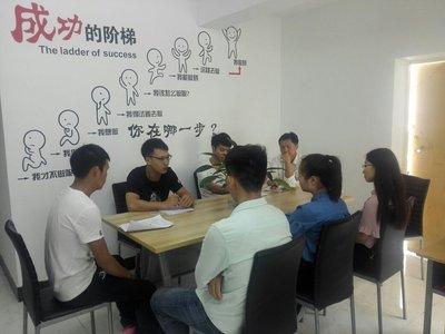 貴(gui)州金啟(qi)航(hang)教育信(xin)息咨(zi)詢 引(yin)領學習(xi)新(xin)航(hang)向(xiang)